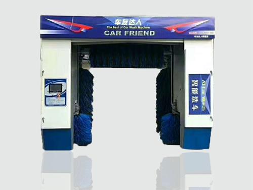 往復式標配版洗車機320